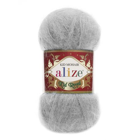 ALIZE Kid Royal 224 | Knitting yarn shop / dzijas veikals