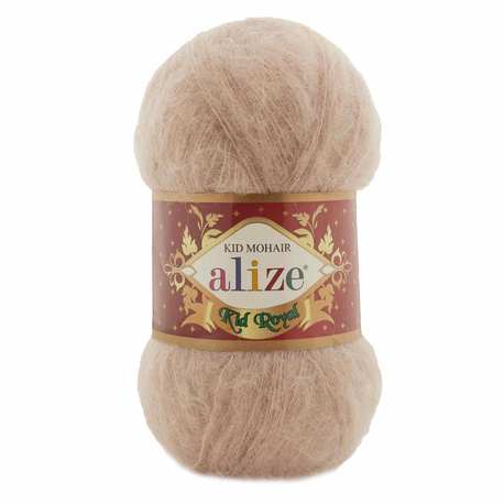 ALIZE Kid Royal 314 | Knitting yarn shop / dzijas veikals
