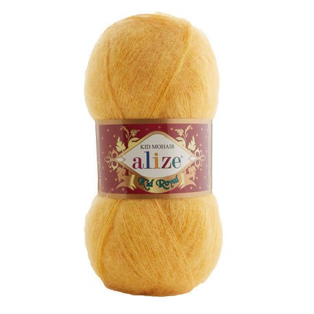 ALIZE Kid Royal 488 | Knitting yarn shop / dzijas veikals