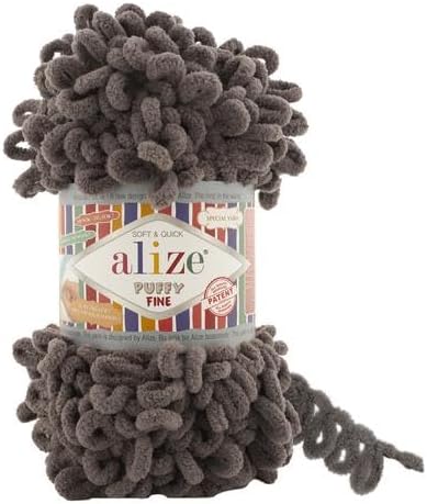 Alize Puffy Fine Loop Yarn 305 coffee | Knitting yarn shop / dzijas veikals