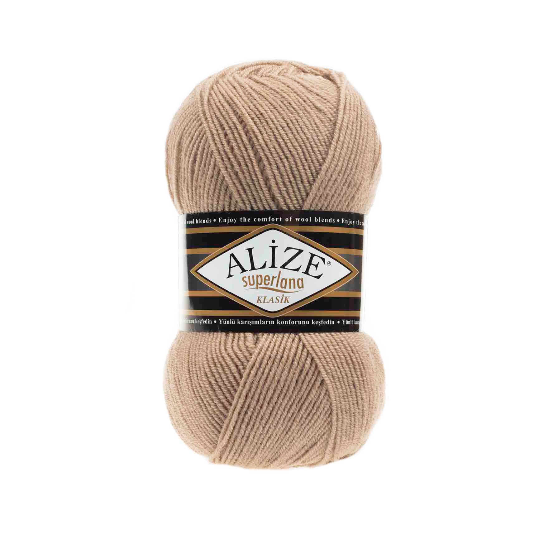 ALIZE Superlana Klasik 05 | Knitting yarn shop / dzijas veikals