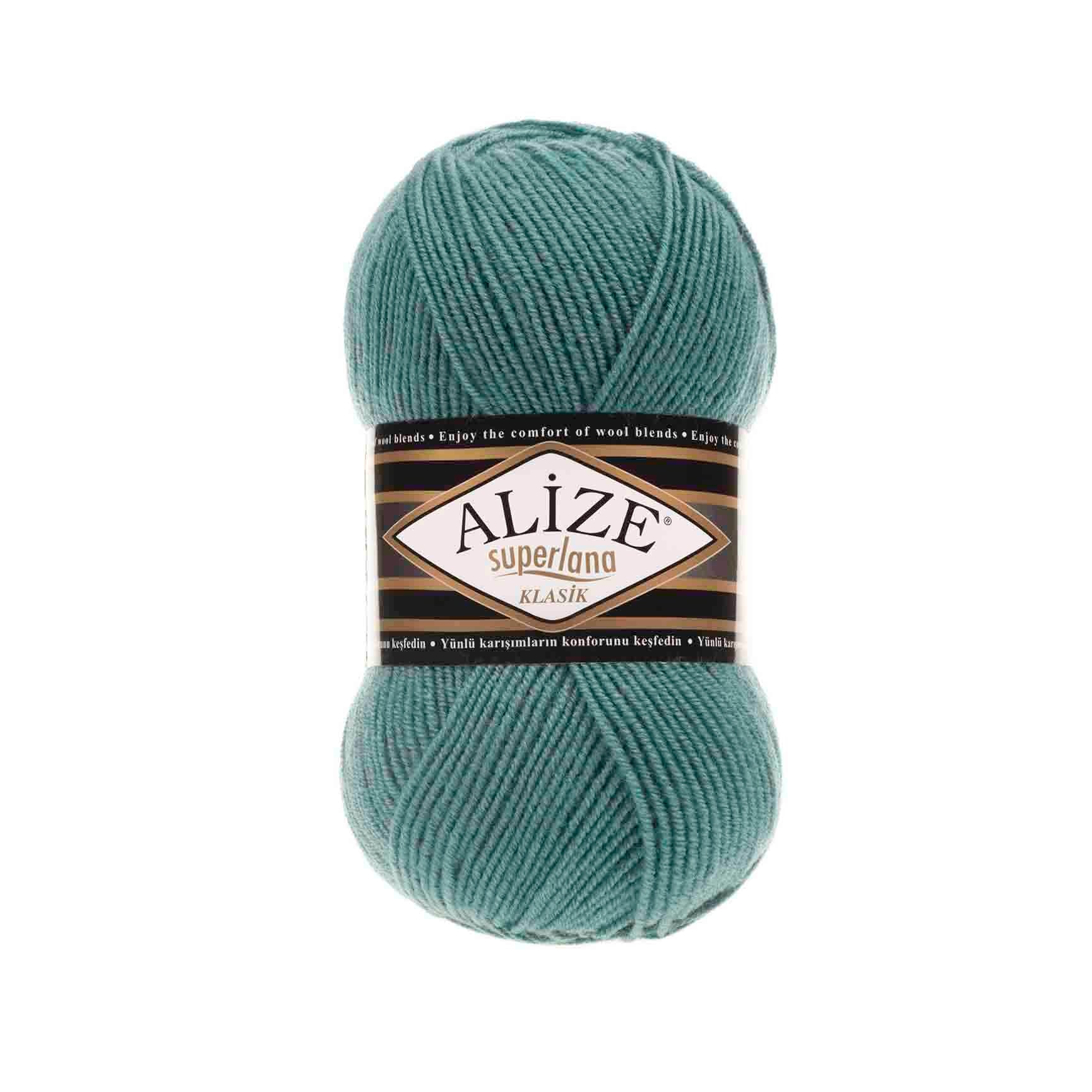 ALIZE Superlana Klasik 164 | Knitting yarn shop / dzijas veikals