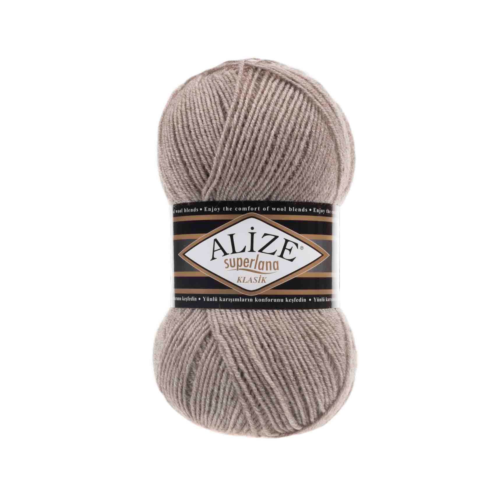 ALIZE Superlana Klasik 207 | Knitting yarn shop / dzijas veikals