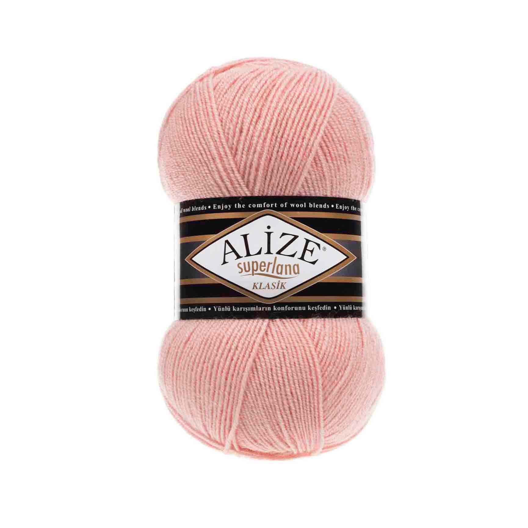 ALIZE Superlana Klasik 363 | Knitting yarn shop / dzijas veikals