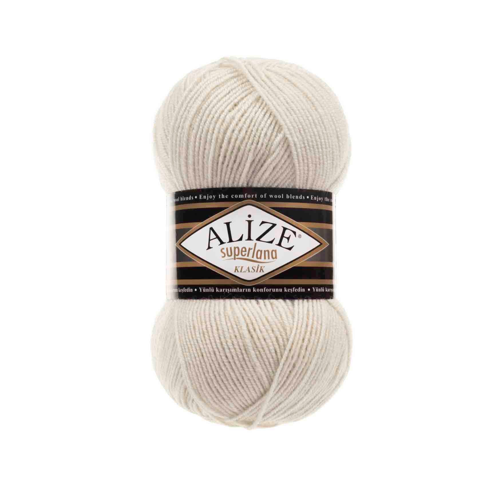 ALIZE Superlana Klasik 599 | Knitting yarn shop / dzijas veikals