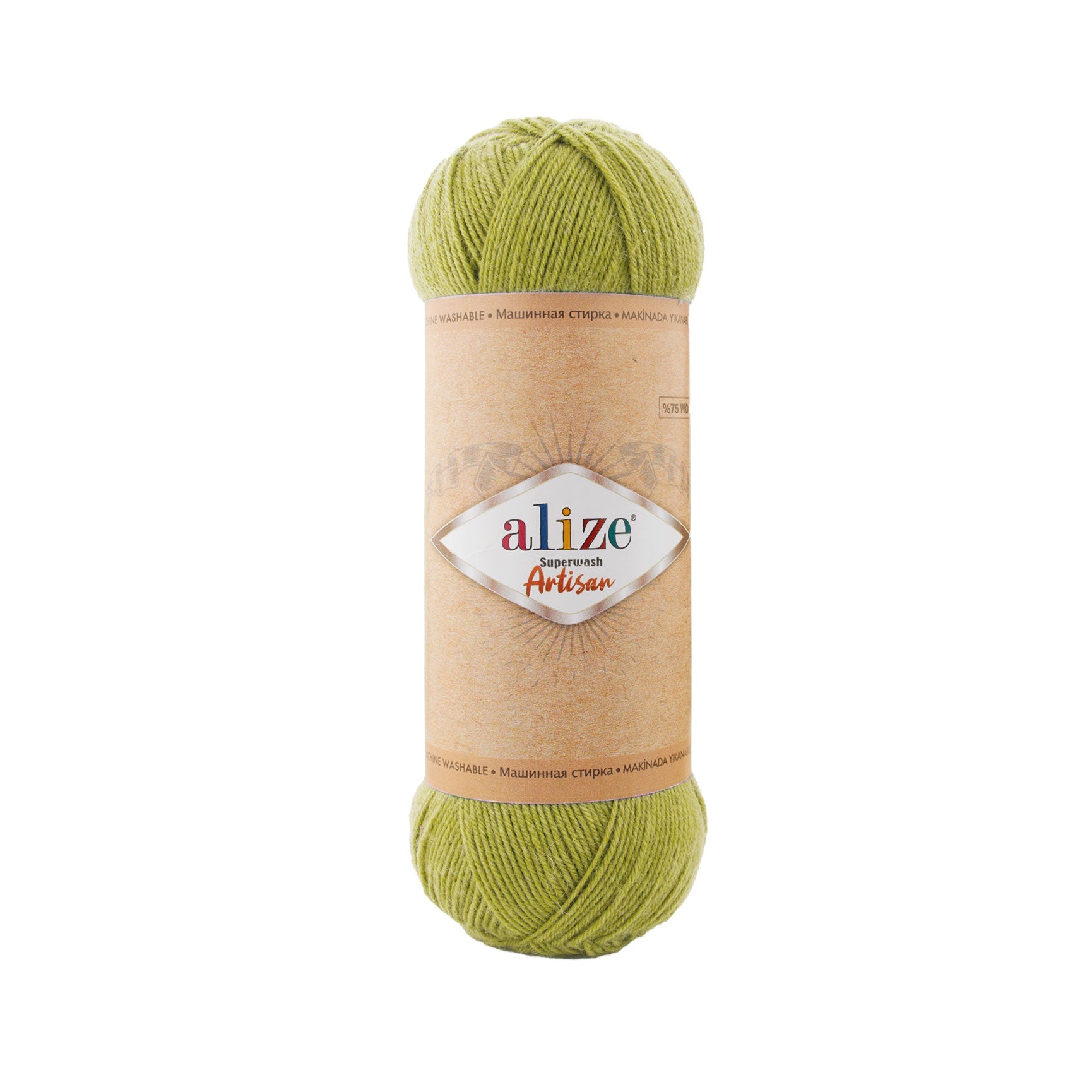 ALIZE Superwash Artisan 11 | Knitting yarn shop / dzijas veikals