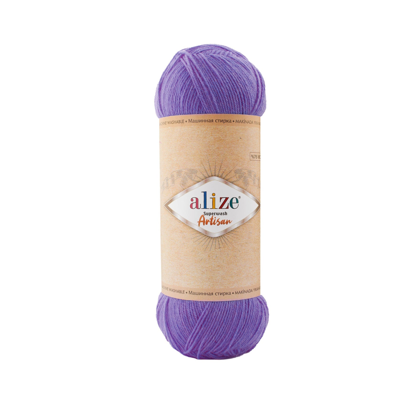 ALIZE Superwash Artisan 44 | Knitting yarn shop / dzijas veikals