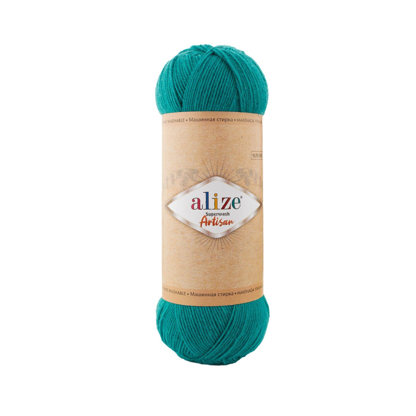 ALIZE Superwash Artisan 507 | Knitting yarn shop / dzijas veikals