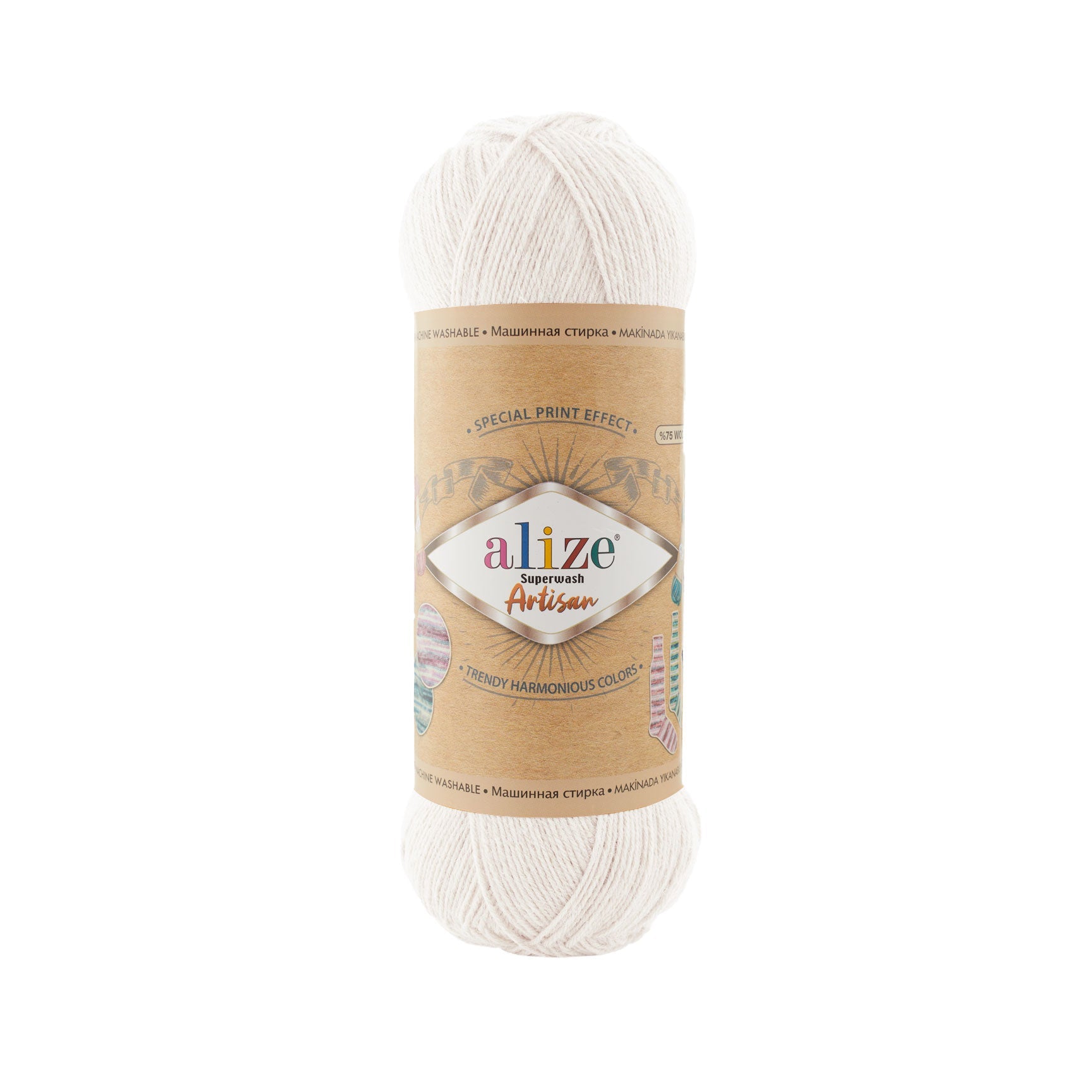ALIZE Superwash Artisan 55 | Knitting yarn shop / dzijas veikals