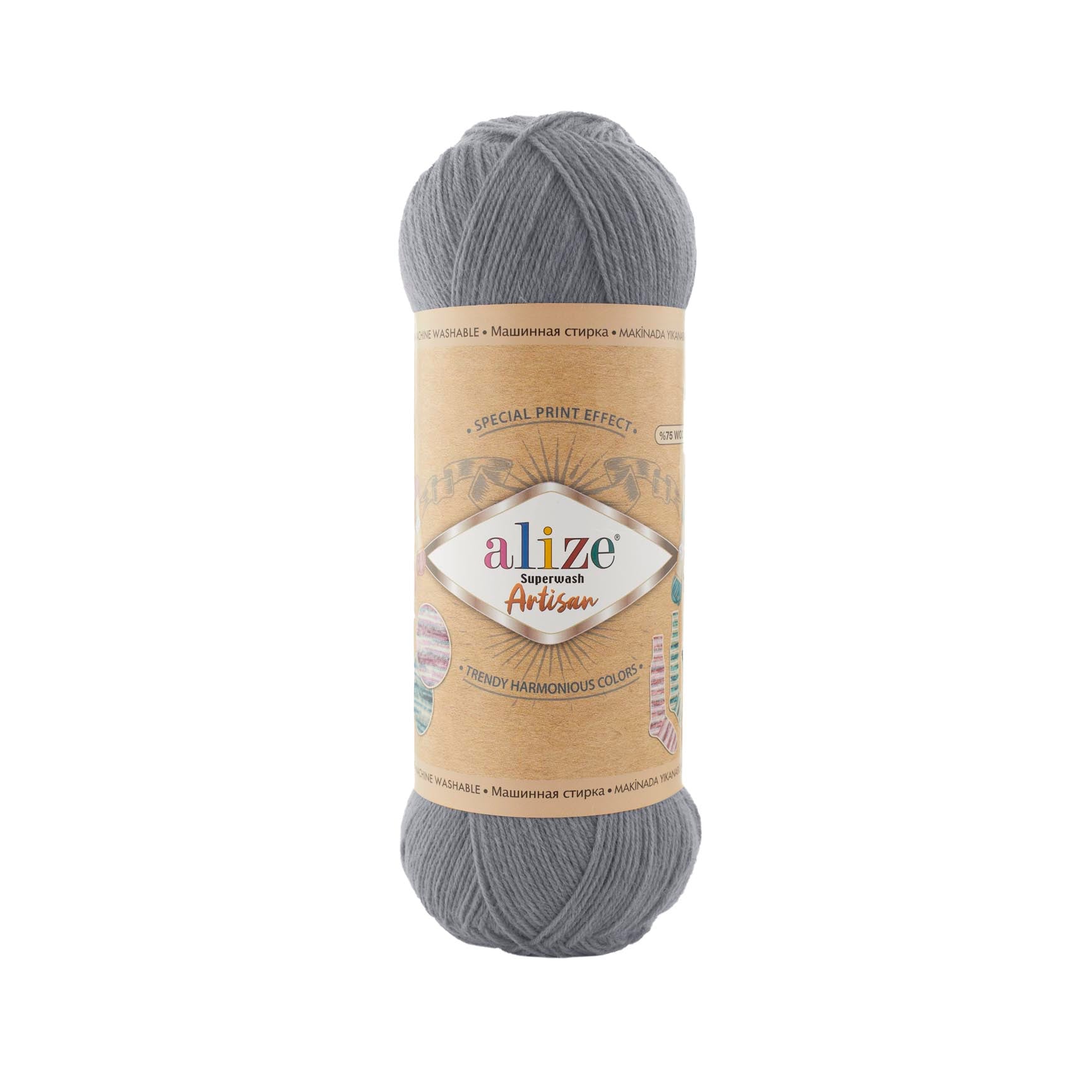 ALIZE Superwash Artisan 836 | Knitting yarn shop / dzijas veikals