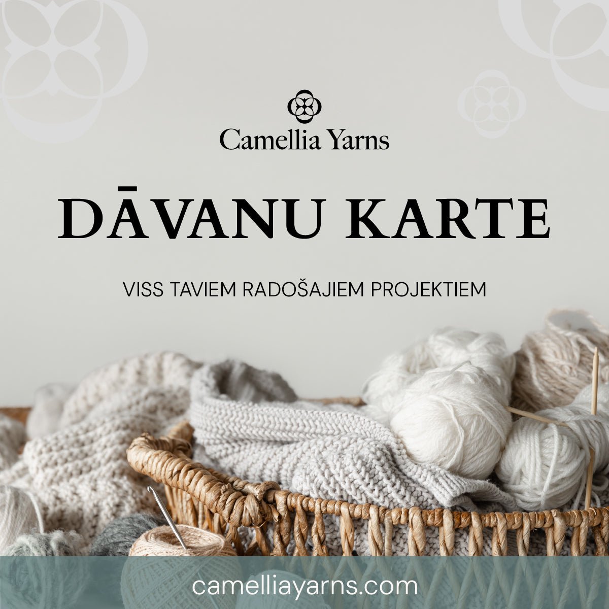 Camellia Yarns Gift Card €10.00 | Knitting yarn shop / dzijas veikals