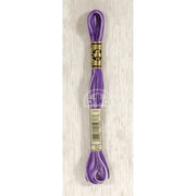 DMC Stranded cotton - 0052 | Knitting yarn shop / dzijas veikals