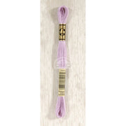 DMC Stranded cotton - 0071 | Knitting yarn shop / dzijas veikals