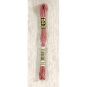 DMC Stranded cotton - 0093 | Knitting yarn shop / dzijas veikals