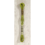 DMC Stranded cotton - 0154 | Knitting yarn shop / dzijas veikals