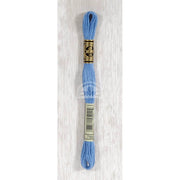 DMC Stranded cotton - 0257 | Knitting yarn shop / dzijas veikals