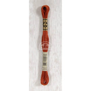 DMC Stranded cotton - 0313 | Knitting yarn shop / dzijas veikals