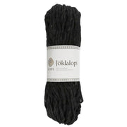 Istex Lopi Jöklalopi Yarn, 10x100g - 0005 5 | Knitting yarn shop / dzijas veikals