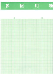 ITO Drafting Paper - Strick - Schnittmusterpapier, 700 x 1000 mm | Knitting yarn shop / dzijas veikals