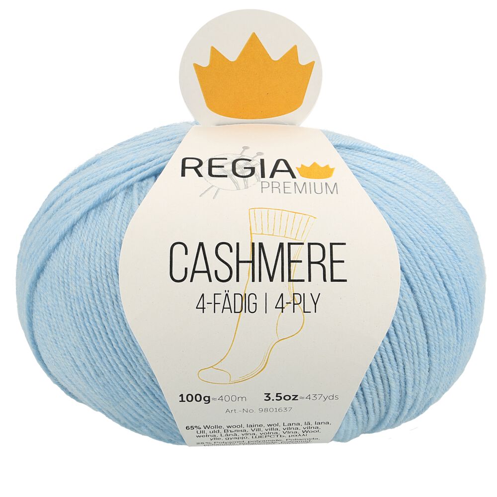 Regia Premium Cashmere Sock Yarn 100g 01 White | Knitting yarn shop / dzijas veikals