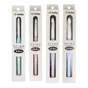 Tulip Etimo GrandHook crochet hook, 8.0 mm, 10.0 mm, 12.0 mm and 15.00 mm 8 mm | Knitting yarn shop / dzijas veikals