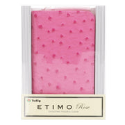 Tulip Case with tassle | Knitting yarn shop / dzijas veikals