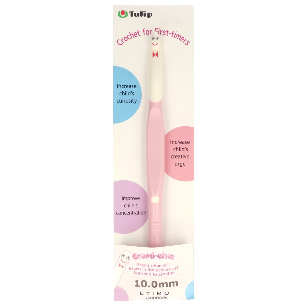 Tulip Etimo kids grand - chan crochet hook, different sizes 8.00mm, 10,00mm, 12.00mm 10.00 | Knitting yarn shop / dzijas veikals