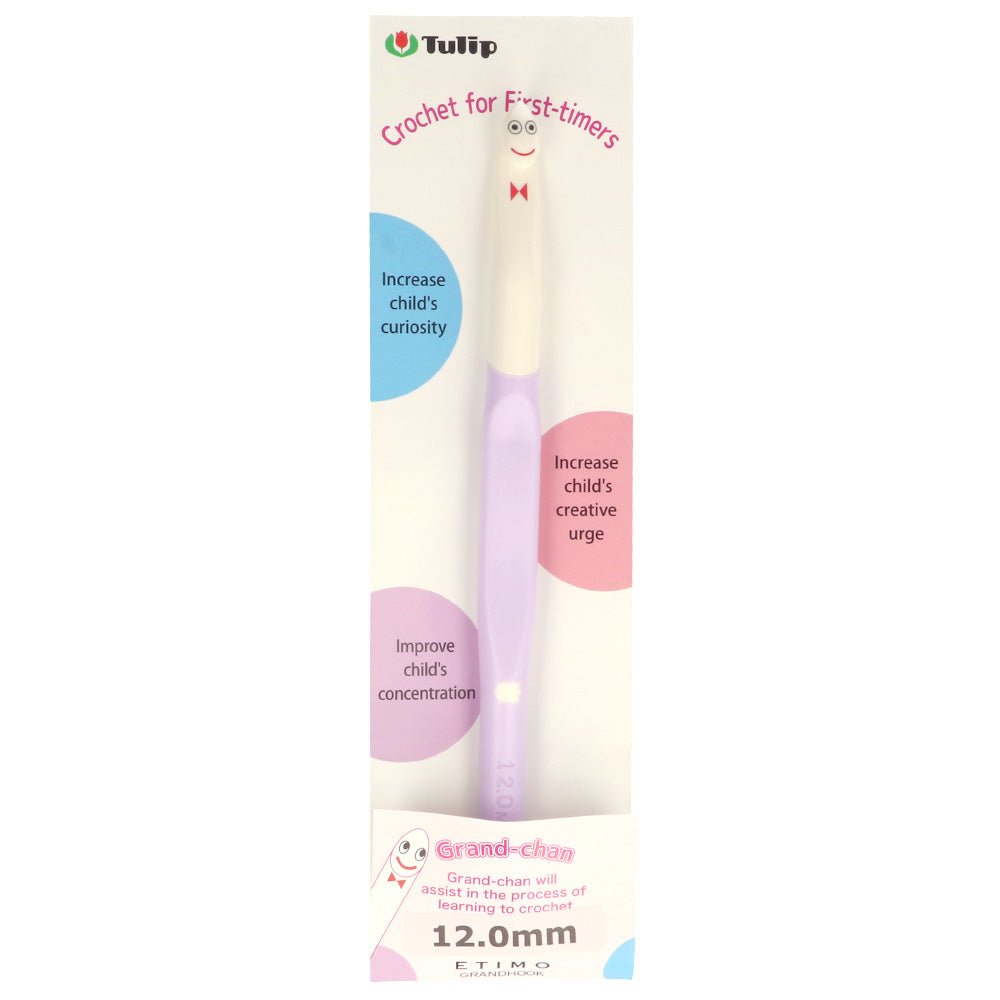 Tulip Etimo kids grand - chan crochet hook, different sizes 8.00mm, 10,00mm, 12.00mm 12.00 | Knitting yarn shop / dzijas veikals
